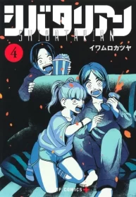 aJHxoVvtK8Yu_250x350