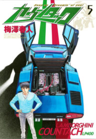 akAw1Hq20d5B_250x350