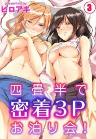 B4HLWlt8sY6k_250x350