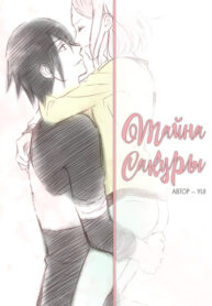 bfTRc4VlUvIX_250x350