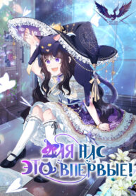 BkjyxoWhtICo_250x350