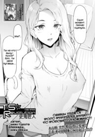 bT2v9C1V6JTh_250x350