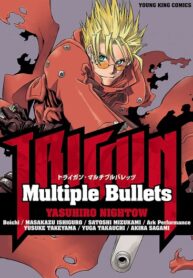 bvOtRf7eUaOm_250x350