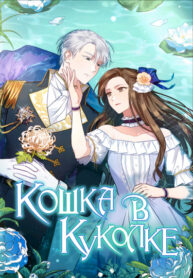 ce5syZP1uIrP_250x350