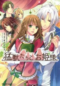 CGzbvm6IpzEw_250x350