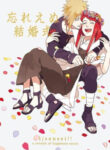cover_250x350