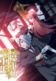 cover_250x350 — 2023-08-01T223629.867