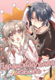 cover_250x350 — 2023-08-07T192134.939