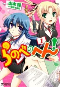 cover_250x350 — 2023-08-07T201754.173