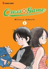 cover_250x350 — 2023-08-16T184836.817