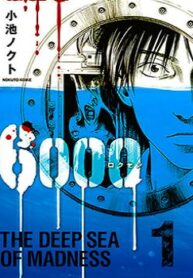 cover_250x350 — 2023-08-31T192712.932