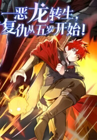 CTDR2V6ELwnK_250x350