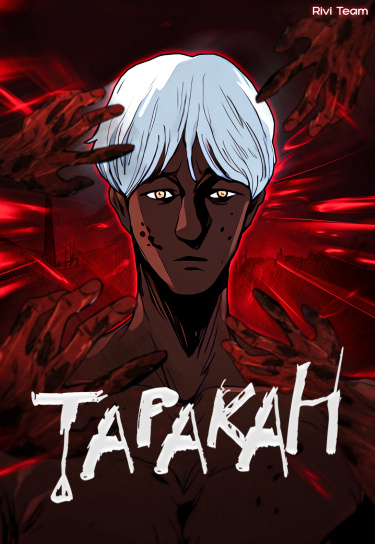 Таракан