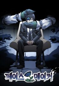 dkQNUqwg7mhF_250x350