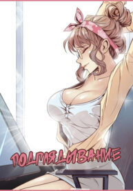 fBnksvWfhyt0_250x350