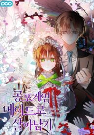 fVrZdJyXJ67F_250x350