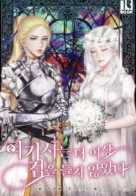 gnxIRgsmOQJc_250x350