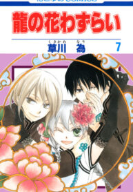 gq8Dncd8AfIP_250x350