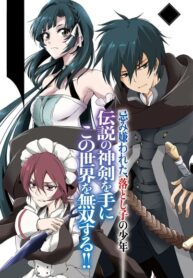 gQ9UTYqUJh9x_250x350