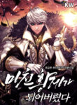 hWo23MBpZqfb_250x350