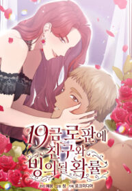 InaZs7ydMIF7_250x350