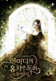 iupP0mULTDa9_250x350