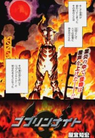 j2jUlBnhkfkR_250x350