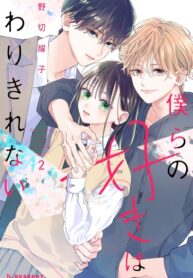 jz8iggxXhFCP_250x350