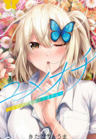 KzJBcS0i7j4H_250x350