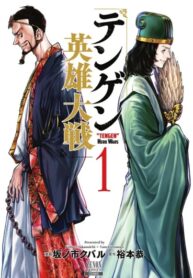 L16G9DmV9UJV_250x350