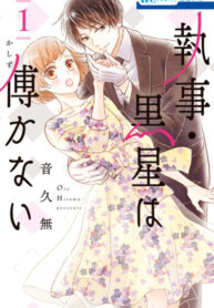 L8XQsRQBHG5Y_250x350