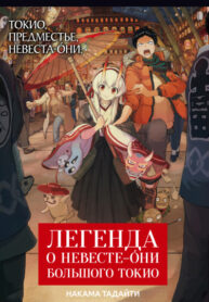 lskXMa0G0drh_250x350