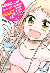 M1Nou2WeAYGY_250x350