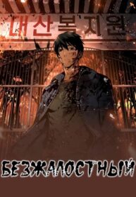 M9zOfY1v0glJ_250x350