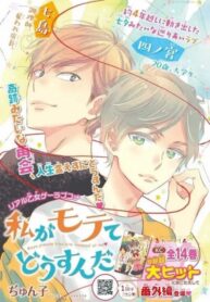 OAaCt9m9PcgS_250x350