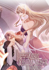 Oi12sZeDbXsH_250x350