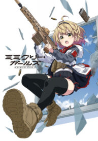 oTBzjICQIJ8z_250x350