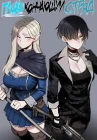 PcpnKKhldKLu_250x350