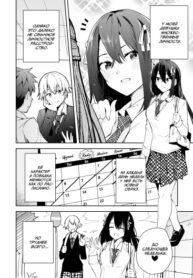 PSks9SK9oHgE_250x350