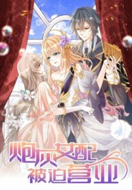 Q7KAXa7XH4hw_250x350