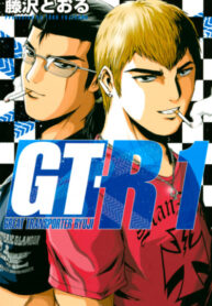 qiqFCfsZsp9W_250x350