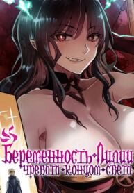 QY3y1r8fTX5I_250x350