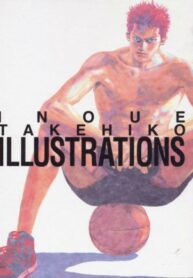 RNmi79m3hhDE_250x350