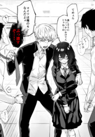 rOfNq9iueVCF_250x350