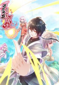 RSeJyJJ7L3c7_250x350