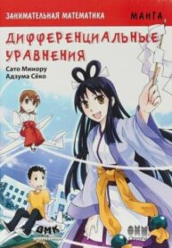 RUxXmvdwv6JF_250x350