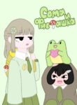 rWQK8kdKhCxC_250x350