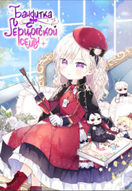 rWxAXFXcI3Fw_250x350