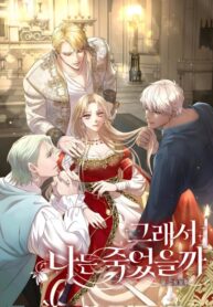 shbG0cNsznQ1_250x350