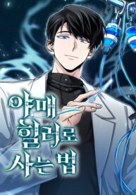 Ss7qJwbLzJ73_250x350